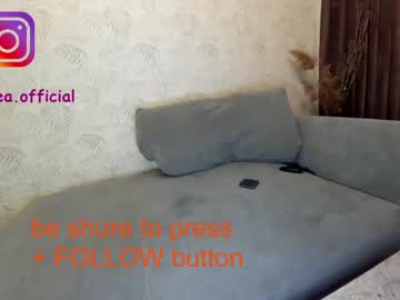 webcam girl ehotlovea live cam image #2627439