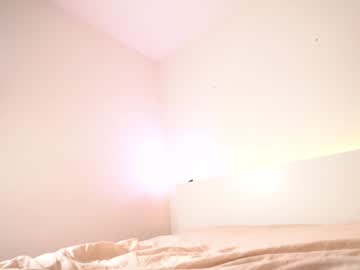 webcam girl reei__ live cam image #9809363