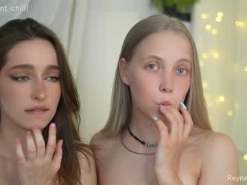 webcam girl silent_chill live cam image #9324339