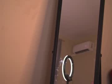 webcam girl ammysky_ live cam image #9717244
