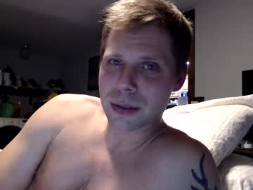 webcam man lancehardin live cam image #11538146
