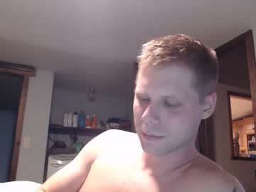 webcam man lancehardin live cam image #8834168