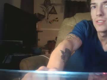 webcam man james51905 live cam image #635288