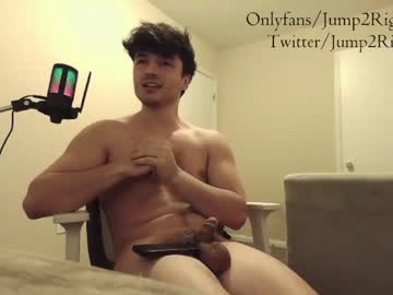webcam man jeremy_conn live cam image #4274699