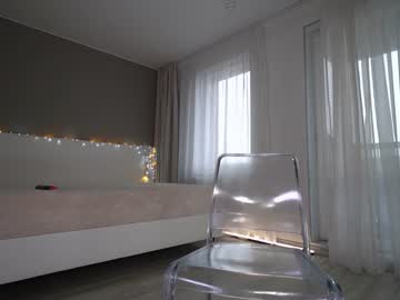 webcam girl nica_rock live cam image #9024665
