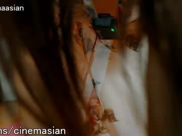 webcam girl sigmasian live cam image #11199481