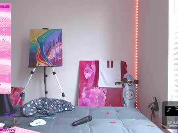 webcam girl petitebrat live cam image #4634068