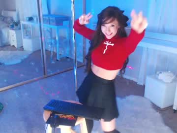 webcam girl ticketshow live cam image #53427