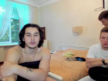 webcam man stepbrazzers live cam image #3250739