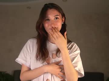 webcam girl noreenaliff live cam image #12634325