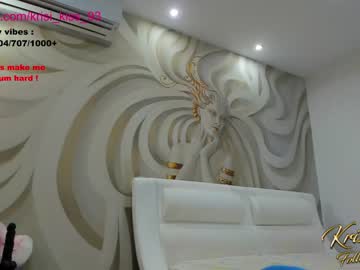 webcam girl krisi_kiss live cam image #7885949