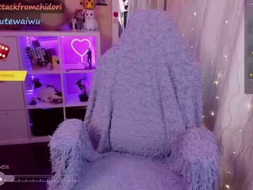 webcam girl yourcutewaifu live cam image #8780889