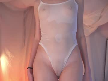 webcam girl kateuwugirl live cam image #7696617