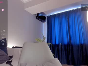 webcam girl iminako live cam image #8602680
