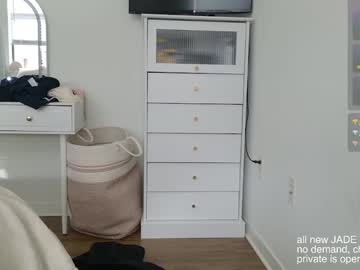 webcam girl jadewilkinson live cam image #12859136