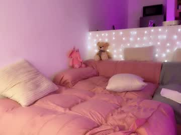 webcam couple elena_rosss live cam image #11755480