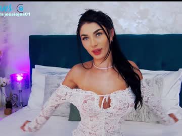 webcam girl mmmaaa1234 live cam image #6628446