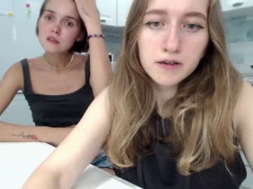 webcam couple nearsaturn live cam image #3212399
