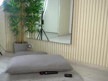 webcam girl alexxiskye live cam image #12705343