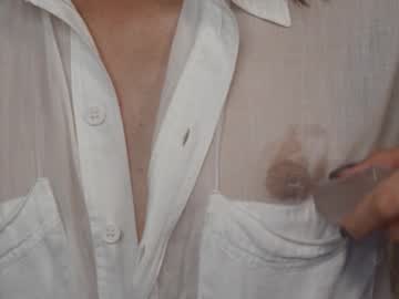 webcam girl karina_amiri live cam image #10075745