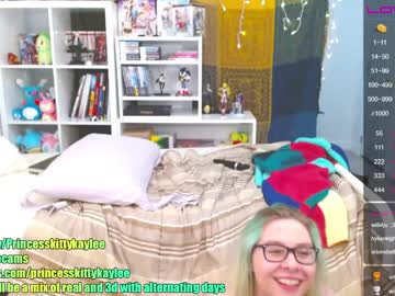 webcam girl princesskittykaylee live cam image #1154645