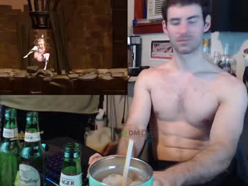 webcam man bedghost live cam image #3386725