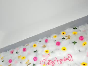 webcam girl babyaylin live cam image #11986700