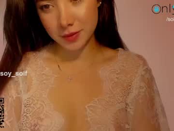 webcam girl soifiee live cam image #1450287
