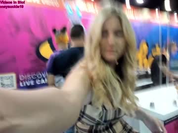 webcam girl 19honeysuckle live cam image #2292456