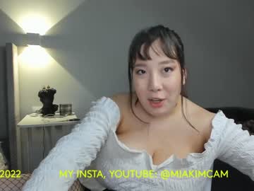 webcam girl misa_kim live cam image #2700770