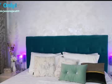 webcam girl mmmaaa1234 live cam image #5578306