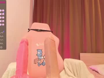 webcam girl aisneon live cam image #3684421