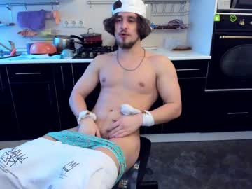 webcam man stepbrazzers live cam image #2848311