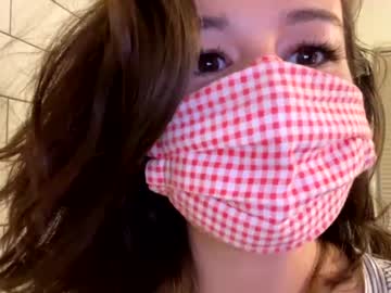 webcam girl mtn_dew_queen live cam image #267033