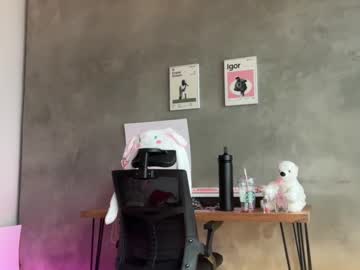 Screenshot from cuddlymoanas live webcam sex show