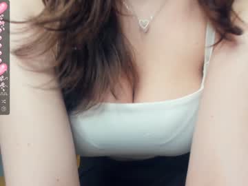 webcam girl cute_caprice live cam image #7191696