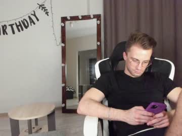 webcam couple dominant_family live cam image #2031209
