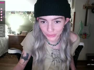 webcam girl pixelatedprincess live cam image #5561298