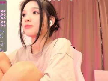 webcam girl aisneon live cam image #3530585