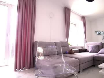 webcam girl innocentemmy live cam image #6709065