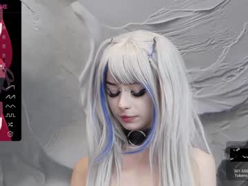 webcam girl xenomy live cam image #7630501