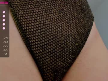 webcam girl katty_lovel live cam image #3638697