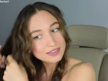 webcam girl ambertan1 live cam image #12382476