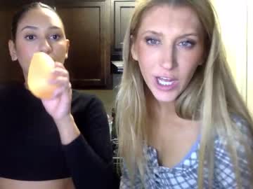 webcam girl tequilashawty live cam image #1239851
