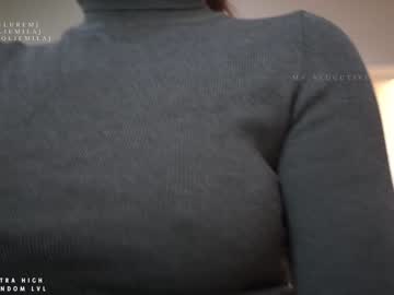 webcam girl ms_seductive live cam image #1943864
