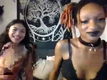 webcam girl skii_yee live cam image #7118345