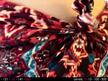 webcam girl its_lily live cam image #5241928