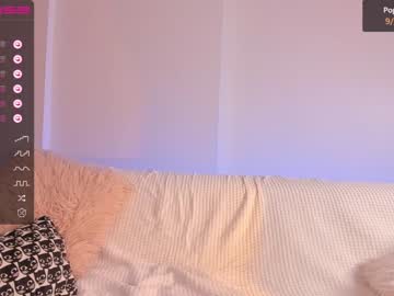 webcam girl iminako live cam image #5622693