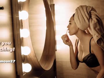 webcam girl sweet_moan live cam image #12614543