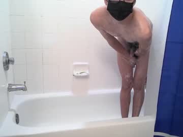 webcam man smooltwink live cam image #906114
